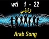 Amjad Jomaa Song