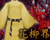 花 Sokutai Taiyou Robes