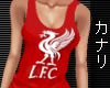 xK: Liverpool FC Outfit