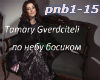 po nebu bosikom
