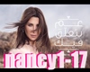 3am bet3alla2 feek