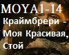 Kraymbreri - Moya Krasiv
