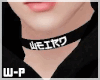 [WP]MaleChoker