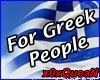 [G]Greek ;D