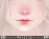 費靜 Blush Sick Nose
