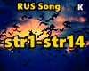 /K/Rus song /str1-str14