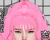 空 Brynlee Pink 空