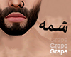 'G' Shama Tatto