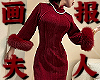 画报夫ren