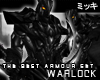 ! Warlock Armour Bundle