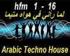 Arab Techno House