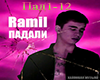 Ramil - Padali