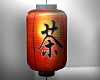c | Lantern