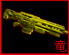 [竜]Golden Space Rifle