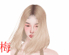 梅 lola blonde