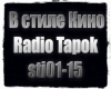 V stile Kino