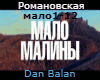 Romanovskay malo maliny