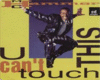 Cant Touch This(u1-11)