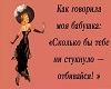 davno_ne_sorok_pyat