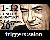 triggers:salon
