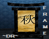 [Dark]Autumn Frame Kanji
