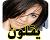 (ml)r-YaQolooon