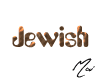 Religion Sticker- Jewish