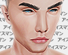 Skin Patrao BR 9