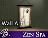 *B* Zen Spa Wall Art