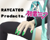 Miku small hand