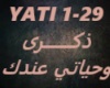 Zekra-Wehyaty Andak