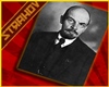 ☭ | Framed Lenin 