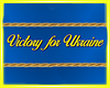 VICTORY FOR UKRAINE SASH