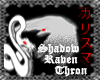 Raven Room Snake Throne