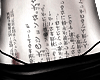 入れ墨 - tattoo