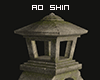 侍. Stone Lantern