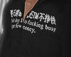 · fwu