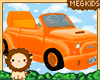 Kids toy car Girl/Boy