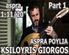 Aspra Poylia part 1