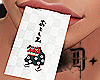 D+  "otoshidama"
