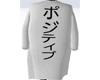 kl. oversize white coat