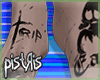 Barefoot - RIP F