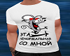 ♦T-SHIRT_CHUDO♦