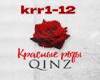 Qinz-Krasnie Rozi