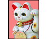 Maneki Neko