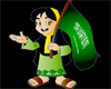 ILOVE KSA 2