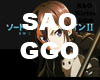 (SAO) Kirito GGO Cuddles