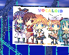 Vocaloids Amusement Park