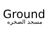 Ground 02