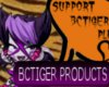 BCTIGER URL Banner